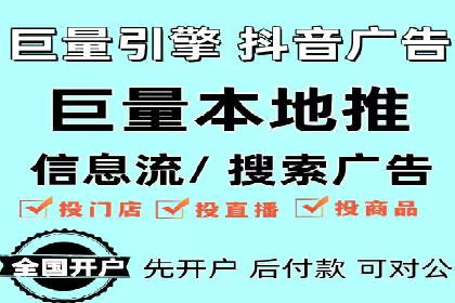 案例解析：SEM竞价专员成功案例